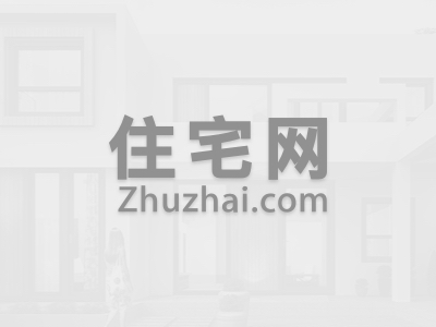 危房鑒定標(biāo)準(zhǔn)是哪個？等級如何界定