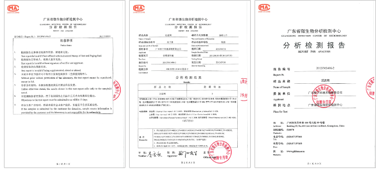 房屋安全鑒定辦法_房屋安全鑒定公司_房屋安全質量鑒定