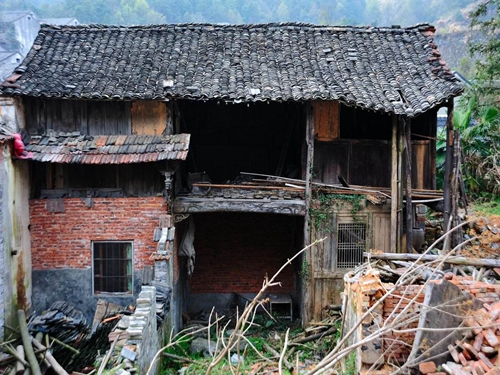 農村住宅危房定義