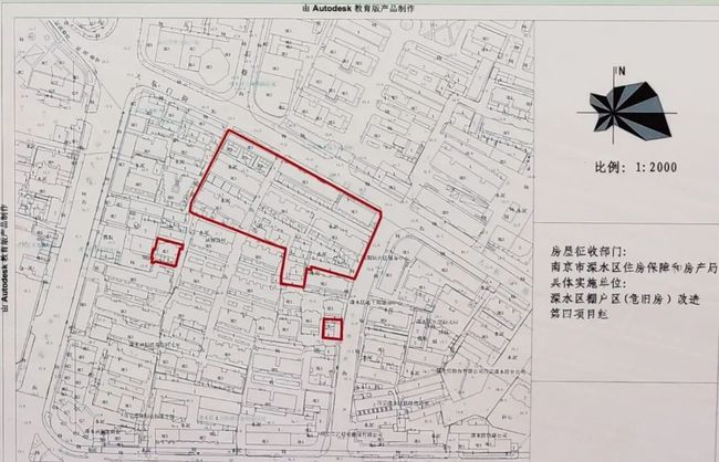 房屋安全鑒定工作總結