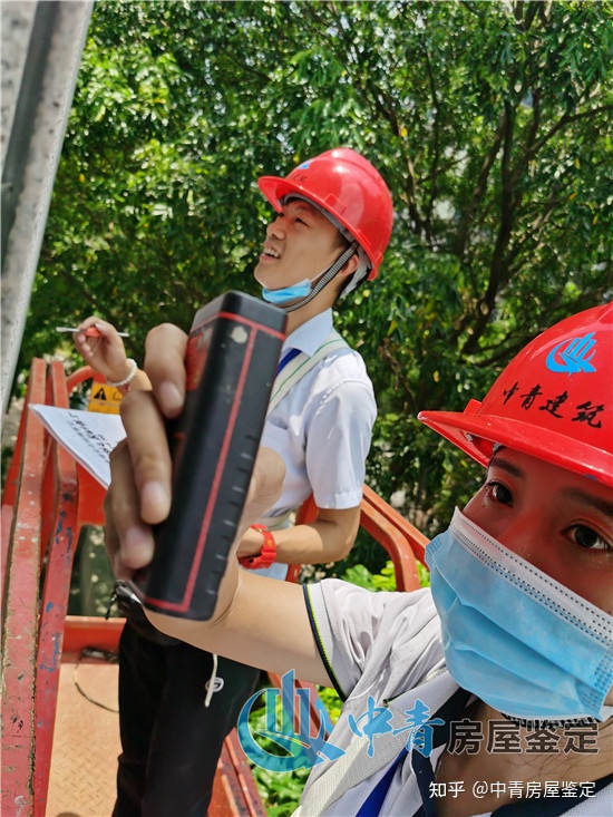 東莞房屋安全鑒定不同需求選擇不同類型的檢測(cè)